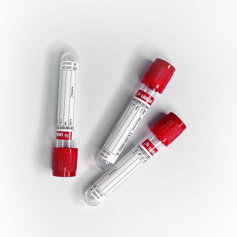 Пробірка з активатором згортання LABUA (червона), 13x75 мм, 5 мл, 100 шт/уп